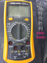 Victory 890D VC890D VICTOR Victory Table Advanced Digital Multimeter