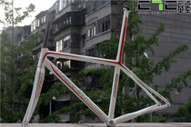 Fengda v-ket r701 7005 aluminum alloy road frame sports car frame lightweight anti-integrated seat bar