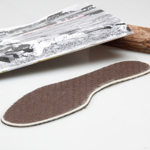 Insole shock absorption cushioning deodorization sports insole men