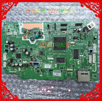 Brother MFC-J220 J410 J470DW J430 J625DW J825DW J100 J200 Motherboard
