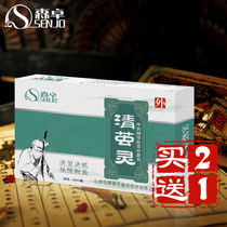 Senzhuo removes calluses crusty skin old skin toes calluses hands cocoons soles of the feet liquid feet cocoons clean mats cocoons cocoons cocoons cocoons cocoons cocoons cocoons