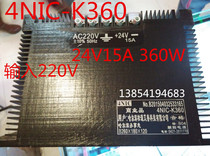(physical shop) Liaoning Chaoyang switching power supply 4NIC-K360 24V15A360W Industrial Control