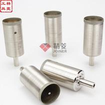 6-34mm lengthened and raised fine sand gem agate jade diamond drill bit perforated sleeve opener depth 60mm