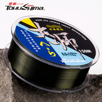 Dejima master 150 Rice line dark green main line super strong pull sea rod line nylon line sub line sea fishing line