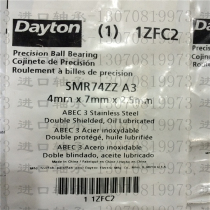 Imported DAYTON bearing SMR74ZZ inner diameter 4 outer diameter 7 thickness 2 5mm