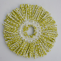 Jiesbao 3 original rotary mop replacement head mop head mop accessories with head mop head mop head mop head