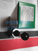 Cross switch Master switch Rocker switch XD2-PA22CR self-reset XD2PA12CR self-lock