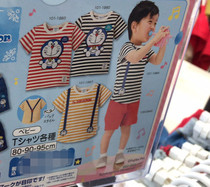 Japanese summer new Doraemon A dream biked with cat striped fake braces short sleeve T-shirt full cotton comfort 90-100cm