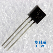 Triodes 2N2222 0 6A 30V 30V NPN small power transistors TO-92