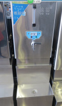 Commercial electric 3KW water boiler 30L water dispenser thickening 304 liner stainless steel water boiler special offer