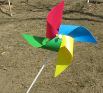 Four-leaf four-color windmill outdoor floor layout decoration Custom advertising Real estate Scenic area Festival scan code gift