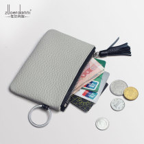 Zoldanie Men And Womens Style Zero Money Bag Fashion Zipped Bull Leather Small Money Bag Card Bag Mini Korean Version Key Coin Bag