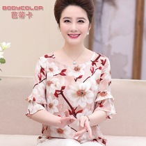 2021 new summer fashion short-sleeved chiffon T-shirt middle-aged womens clothing mothers spring and summer suit large size top
