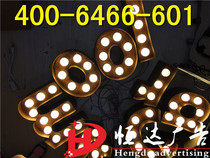 Wedding Neon Lamp Lettering Wedding Party Neon Lamp LED Light Bulb Word Custom Mini Luminous Word Sign Custom