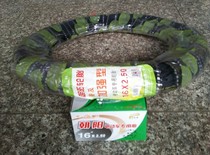 Chaoyang tire electric vehicle tire 16x2 50 64-305 outer tube inner tube 16x2 5 electric vehicle accessories