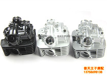 Applicable to Yulong QJ125-26A -6D -J 9B -6M cylinder head assembly cylinder head cylinder head