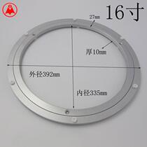 Factory price direct sales 16-inch glass turntable Dining table turntable base bearing turntable Aluminum alloy turntable universal turntable