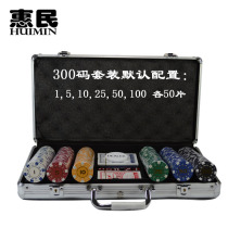 Gold stamping iron Las Vegas Texas playing cards Baccarat Mahjong chip aluminum box set box