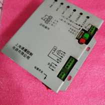 Elevator Door Controller Shanghai Tongpu Door Machine Elevator Door Machine