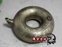 Antique miscellaneous study four treasures imitated the Republic of China pure copper hand-carved bamboo water drop inkstone