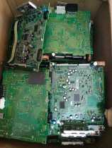 Honda seventh generation Accord Honda 2 4 2 0 six-disc CD motherboard Audio motherboard Brand new original motherboard