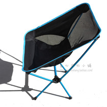 Special clearance folding chair ultra-light portable moon chair aluminum alloy casual light picnic chair backrest fishing chair