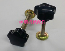 With tablet five-star handle Screen printing screen printing plum glue head Hand screw with tablet handle M8M10M12