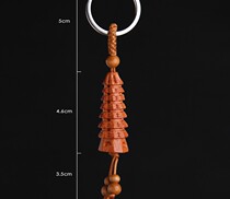Bao Wenchang Tower Mahogany Keychain Three-dimensional Car Keychain Pendant Seven Star Hall Wenchang Tower Keychain