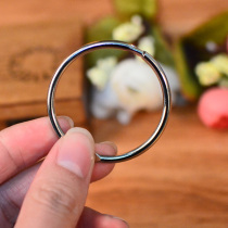 Dream meet diy photo album iron ring iron ring loose leaf Open Circle single price