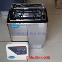 Sauna furnace Stainless steel 3-9 kW digital display controller Household dry steam furnace sweat steam furnace heating furnace sauna equipment