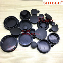 14 16 19 22 30 Pipe black hole cover Plastic hole cover Screw hole plug Furniture cover ugly hole plug