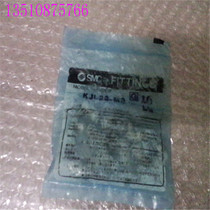 SMC original right angle pneumatic joint KJL23-M3 KJL03-M3 quick plug joint elbow joint