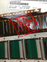 New TAB roll material LH168702 SHARP SHARP LCD screen driver IC driver COF