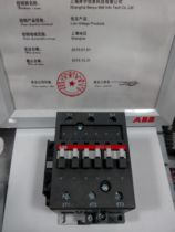 ABB AC contactor A63-30-11 63A 24V110V220V380V flame retardant housing copper coil