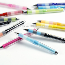 Japan imported Baile PILOT PlayBorder automatic pencil handshake apron change at will