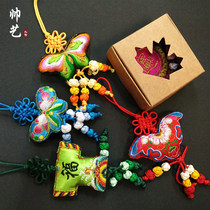 Dragon Boat Festival small Chinese knot pendant sachet purse Chinese style characteristic gift Foreign affairs study abroad to send foreigners