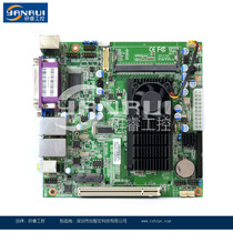mini ITX D525 low power consumption IME525BK2C4 industrial control industrial main board multi COM manufacturer hot pin