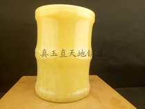 Pen holder natural rice yellow jade jade jade large jade carved pen holder swing piece book room office desk decoration handicraft