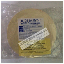 American liquid soluble AQUASOL water soluble tape with water soluble paper welding pipe 2 5 5cm