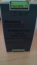 New original reliance Ruilian rail switching power supply RSP21-120-24 special sale