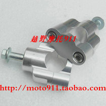 Zhenglin cross - country accessories Zhenlin aluminum alloy diameter of Zhenglin original diameter cart CNC card seat