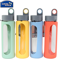 LOCK LOCK LOCK Heat-resistant glass silicone water cup LLG933 capacity 510ml portable teacup