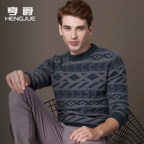 New thick 100% pure cashmere sweater men mens round neck jacquard sweater mens cashmere casual sweater autumn and winter