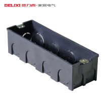 Draxy switch socket 118 rectangular four-bit panel bottom box 195 hidden pre-buried junction box