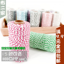 Bicolor 3 strands numb cotton rope cotton thread wrapping rice dumplings Brown Thread Tying Crab Rope Packing Pendant Rope Handmade Material