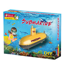 Exploration kid high-tech toy science experiment toy EKD025 submarine experiment student educational toy
