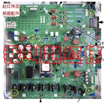 Schneider inverter ATV61 and ATV71 series 500kw and 400kw power board motherboard VX5A1HC4050