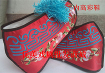 Ancient Clothing Shoes Children Opera Color Shoes Yue Opera Flowers Denier Shoes Drama Inner Heightening Embroidered Shoes Ancient High Heels Shoes Opera Shoes