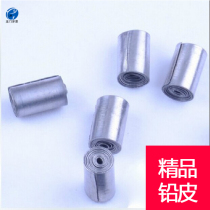 High-quality easy-to-roll lead leather roll table fishing with lead leather drop tin sheet thickness optional fishing accessories