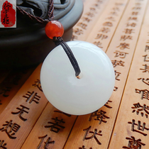 Jade safe buckle Jade pendant Mens and womens natural Afghan jade white jade necklace pendant Jade safe pendant jewelry